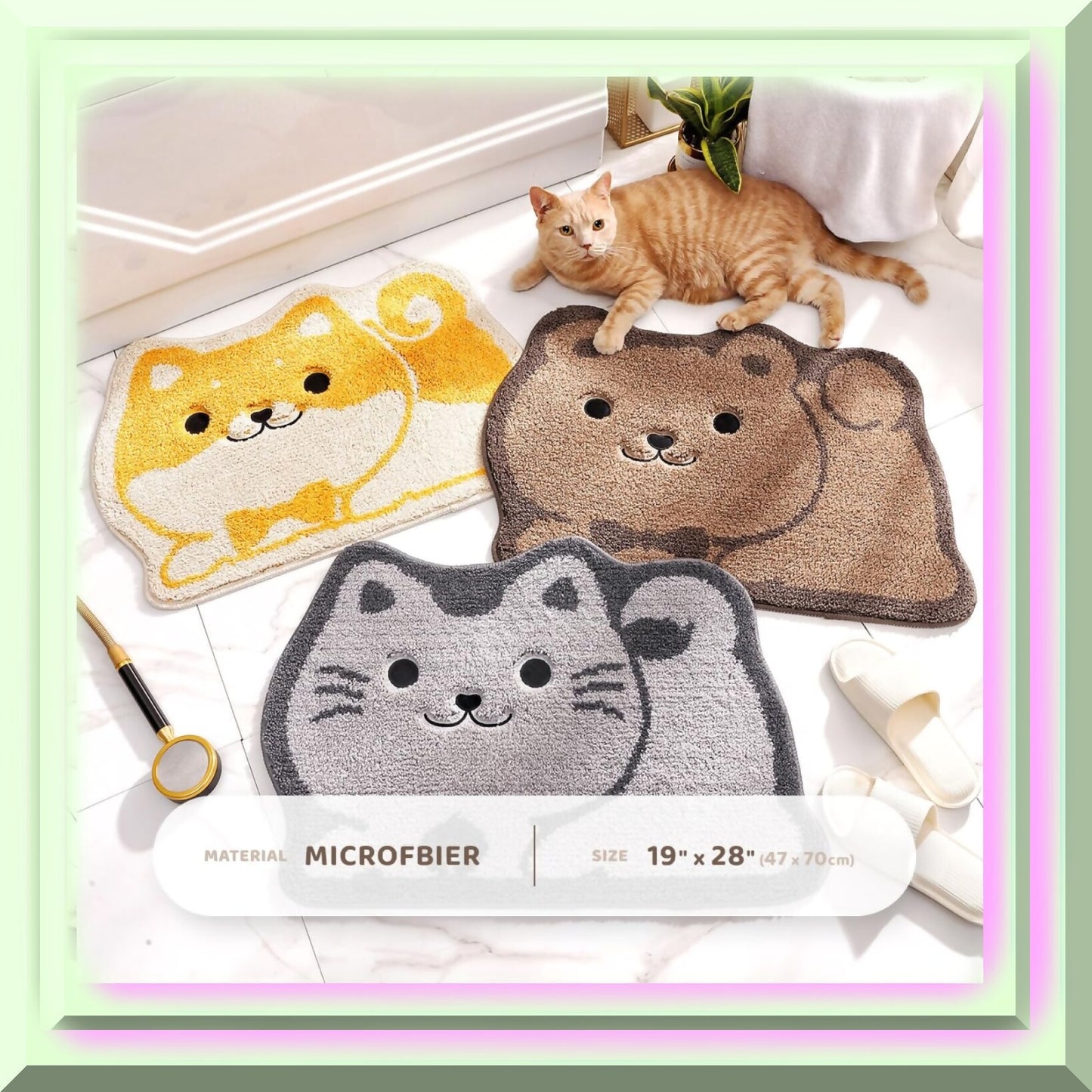Animal Bathroom Rug 19" x 28" Microfiber Non-Slip