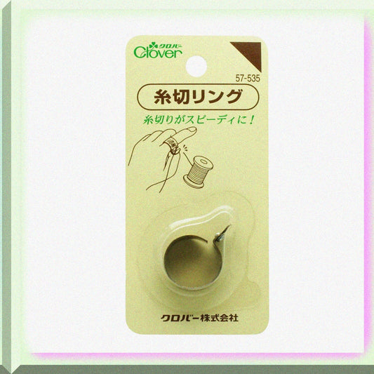 Japanese Adjustable Thread Cutting Ring