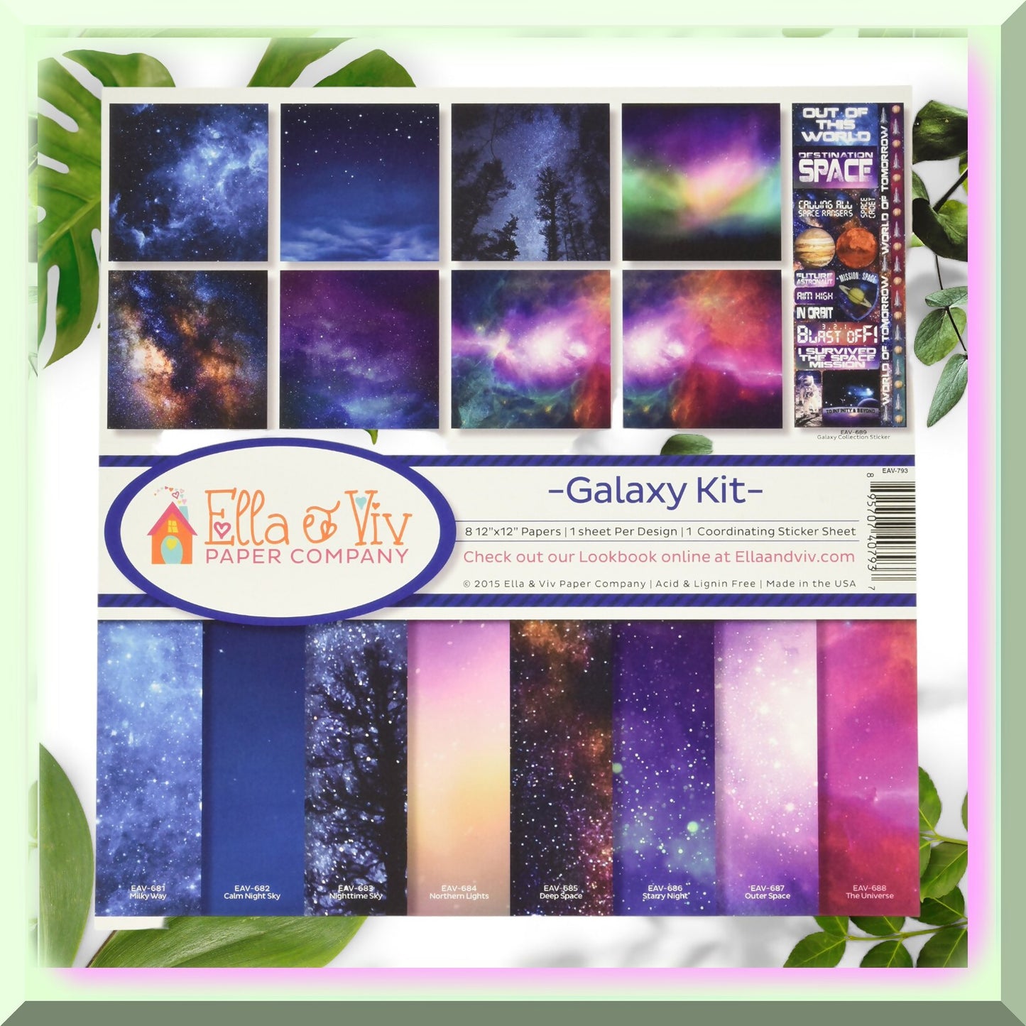 Galaxy Scrapbook Collection Kit with 8 Papers and Sticker