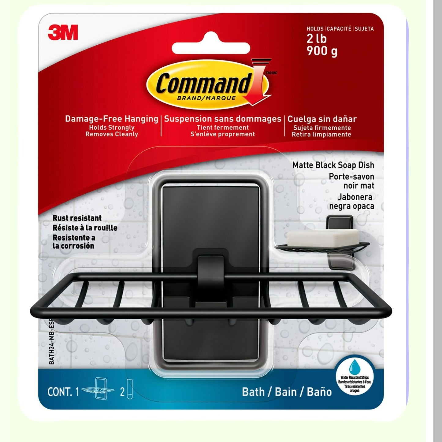 Matte Black Water-Resistant Soap Dish with Strips