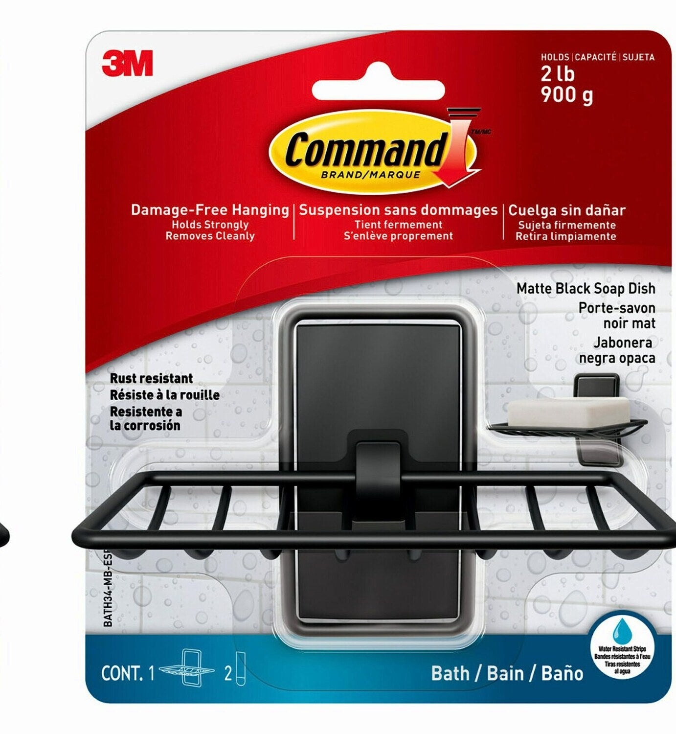Matte Black Water-Resistant Soap Dish with Strips