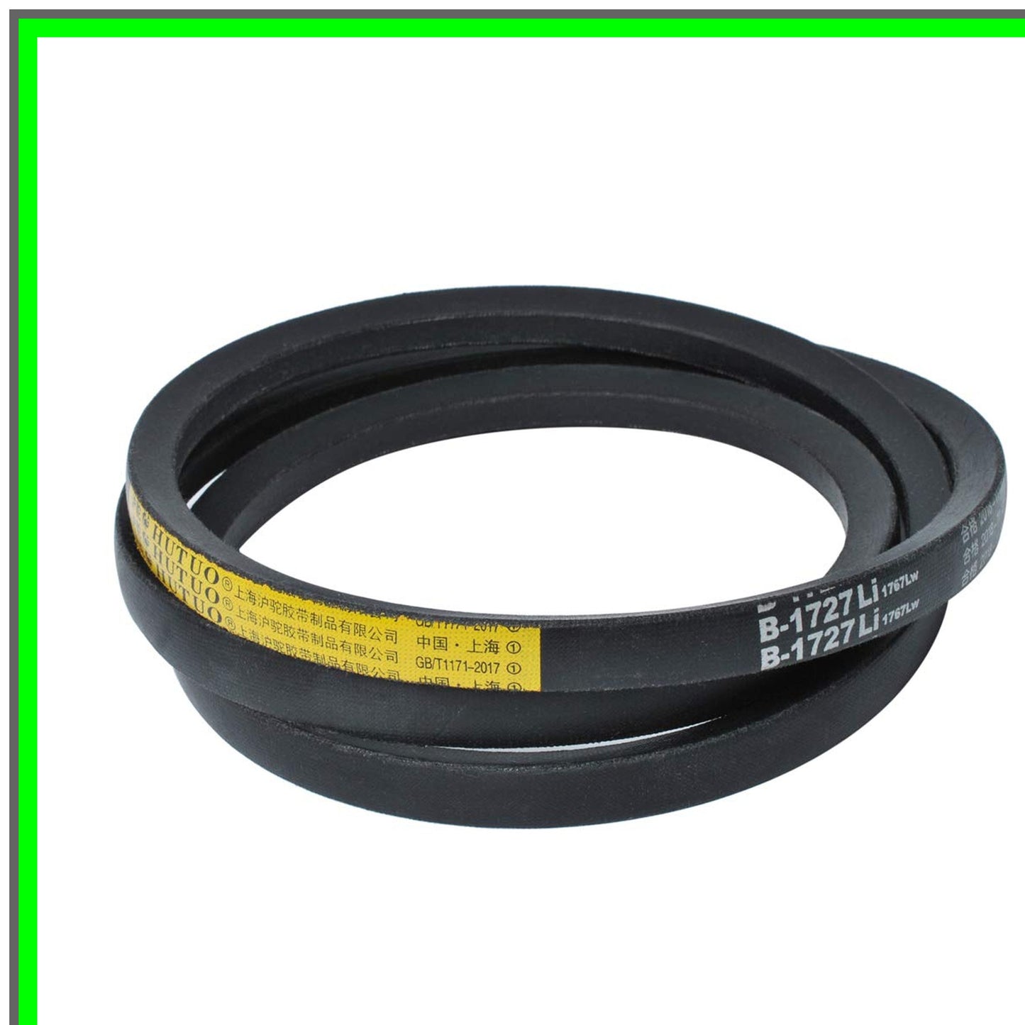 MTD Cub Cadet 5/8 X 71 Lower Drive Belt Replacement for Mowers