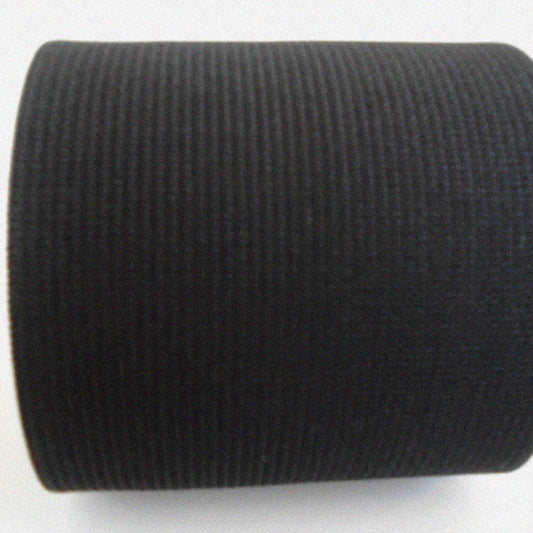 Braided Woven Elastic 6"x2yd