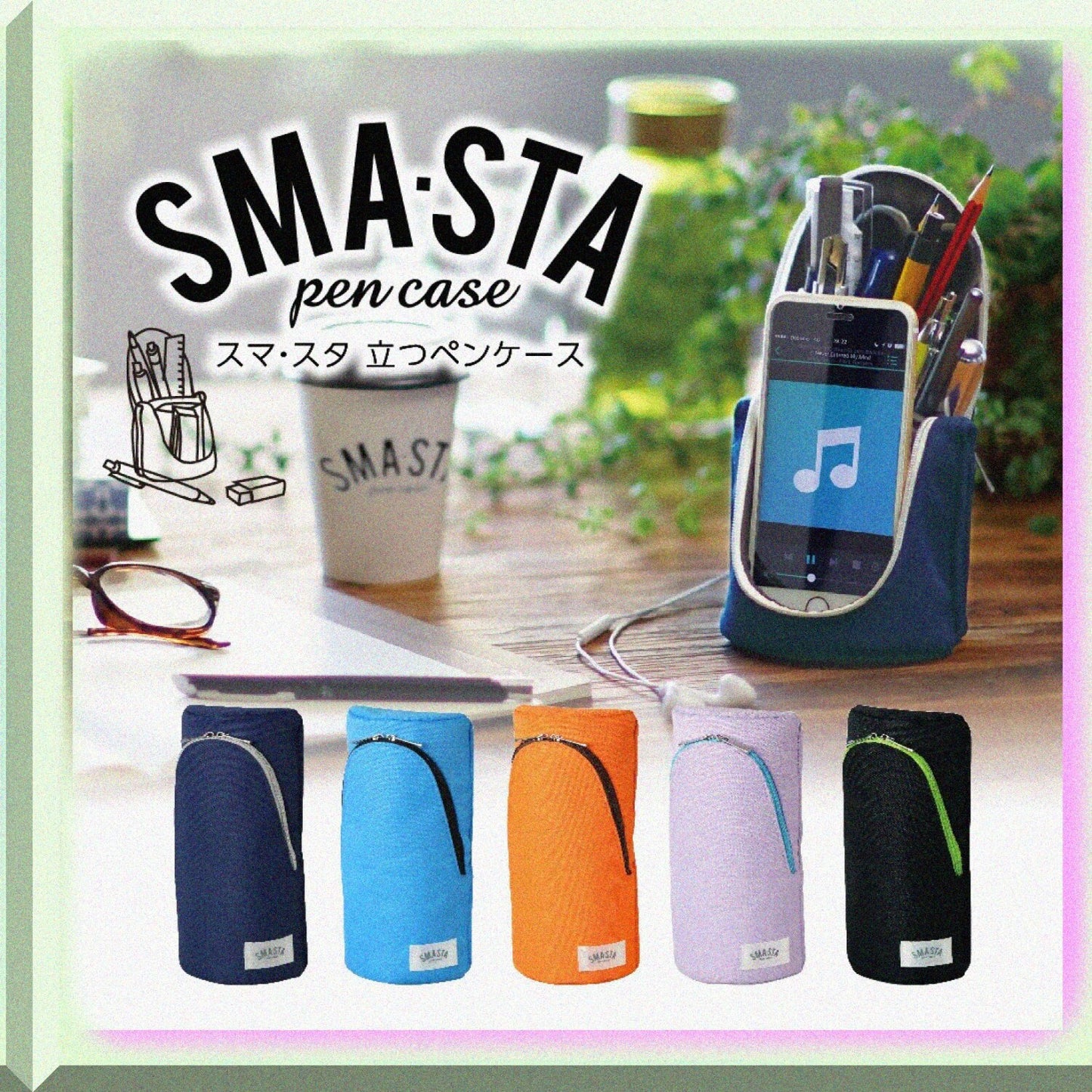 Sonic Sma Sta FD-7041-B Pen Case Blue
