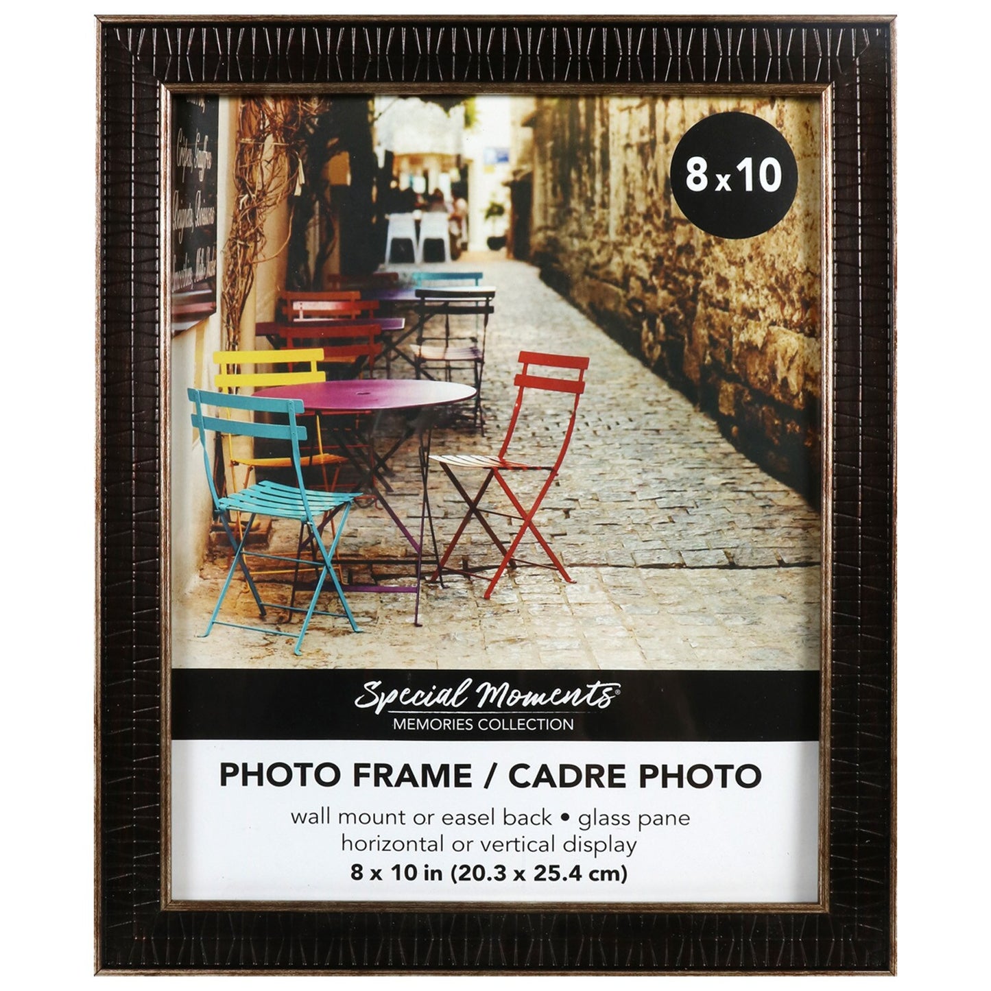 Tribal Pattern Brown Picture Frames, 8x10-in. (Pack of 12)