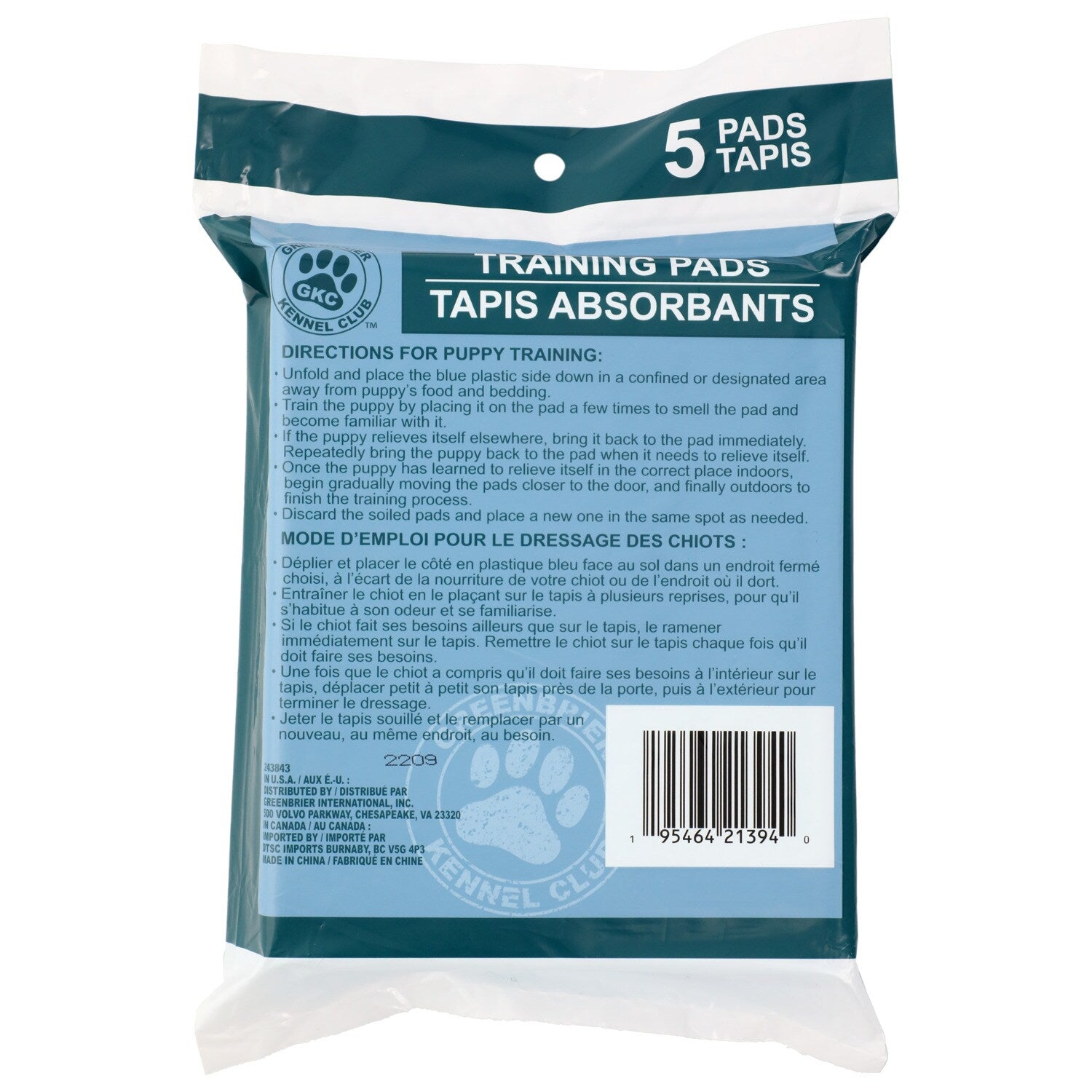 Heavy Duty Pet Training Pads, 5-ct. Packs (Pack of 24)