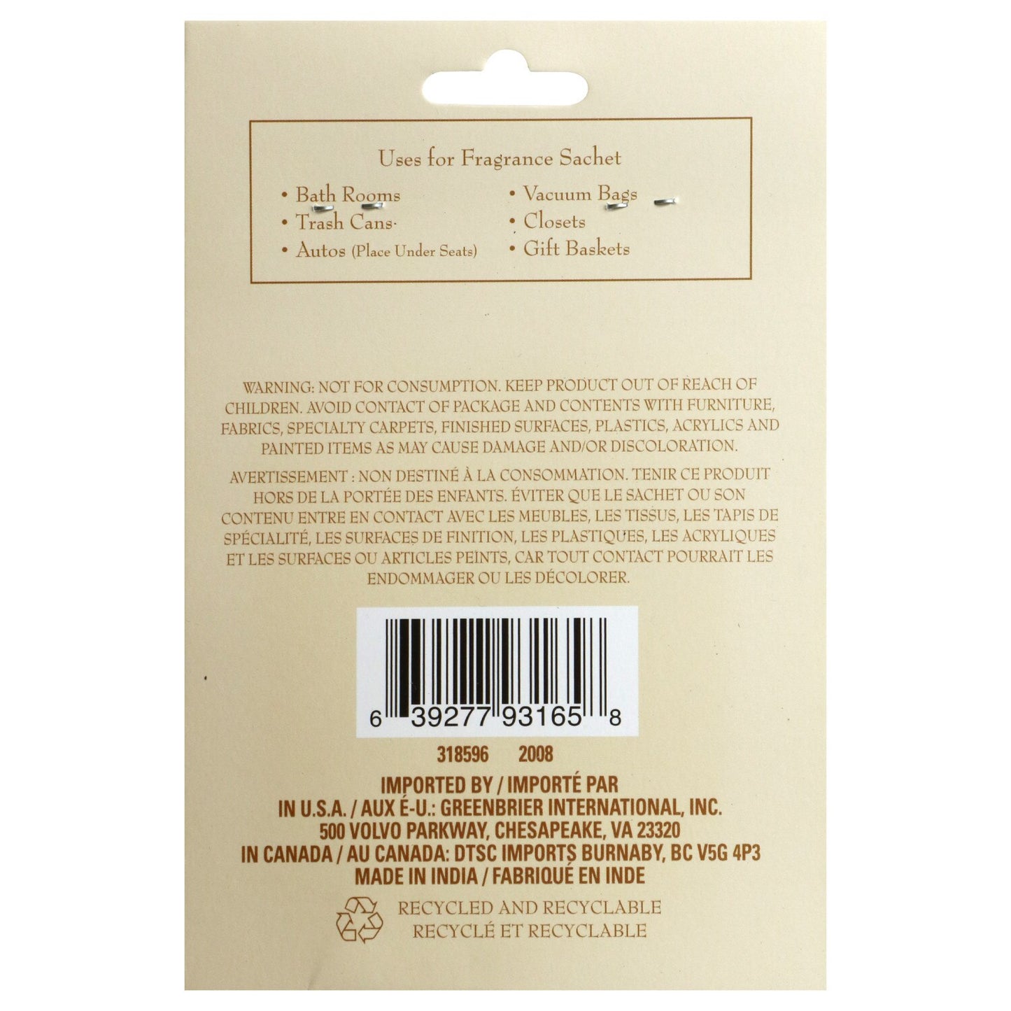 Palo Santo Fragrance Sachets, 2-ct. Packs (Pack of 14)