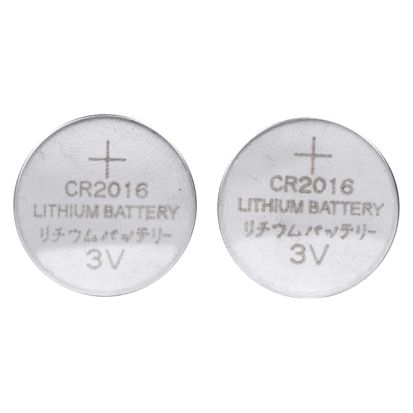 E-Circuit Lithium Batteries, 2-ct. Packs (Pack of 24)