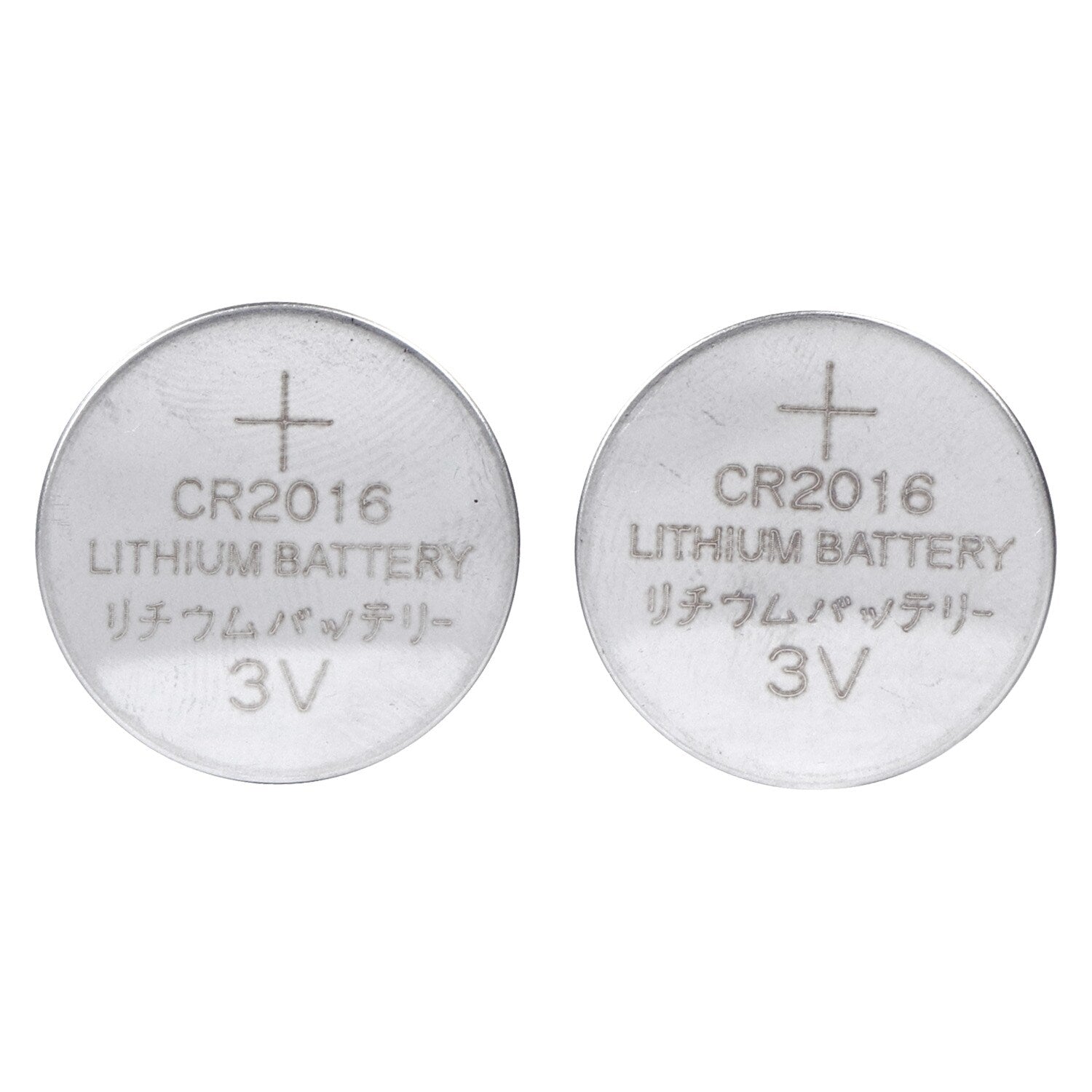 E-Circuit Lithium Batteries, 2-ct. Packs (Pack of 24)