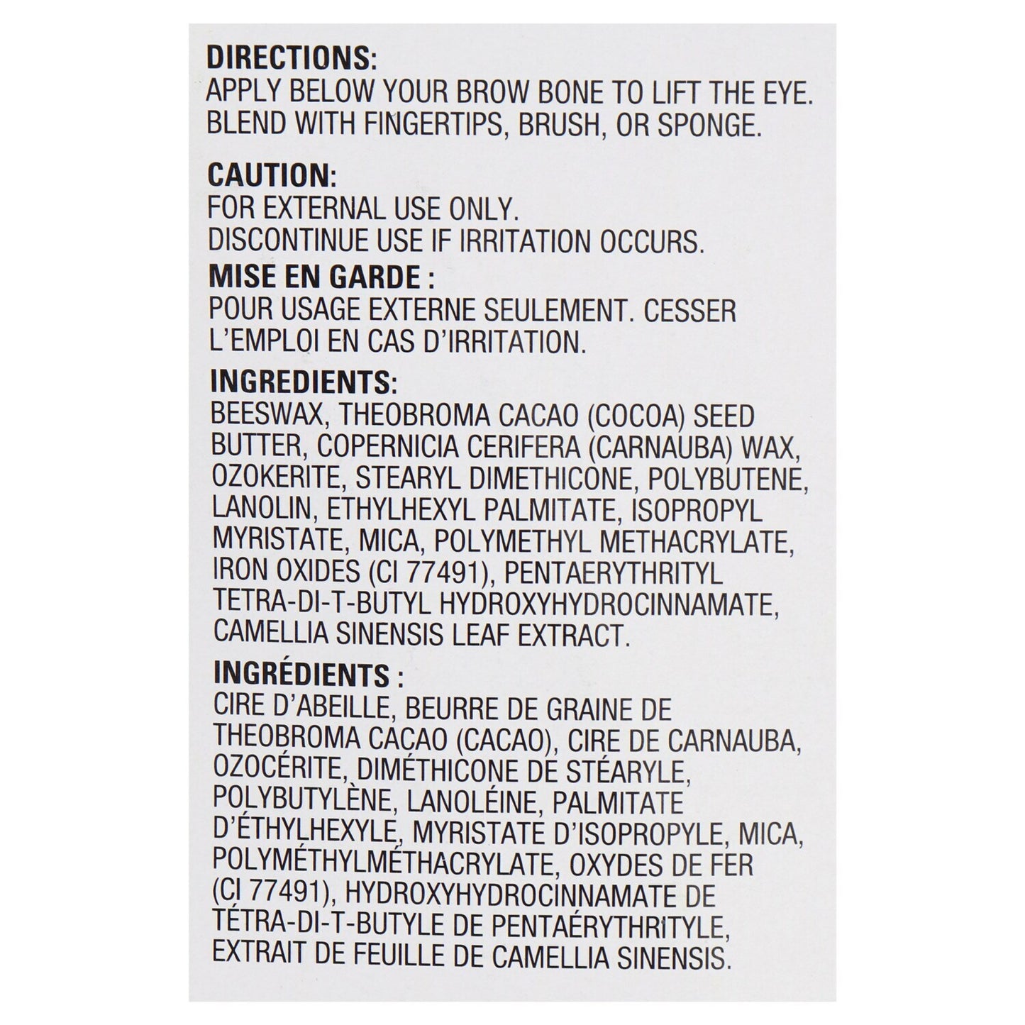 b·Pure Green Tea Eyebrow Lifting Highlighter (Pack of 24)