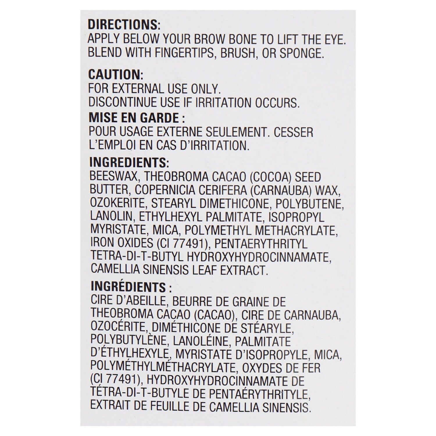 b·Pure Green Tea Eyebrow Lifting Highlighter (Pack of 24)