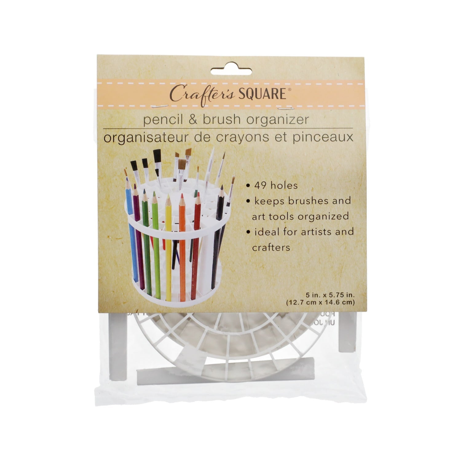 Crafter's Square Pencil and Brush Organizers, 5.75x5 in. (Pack of 4)