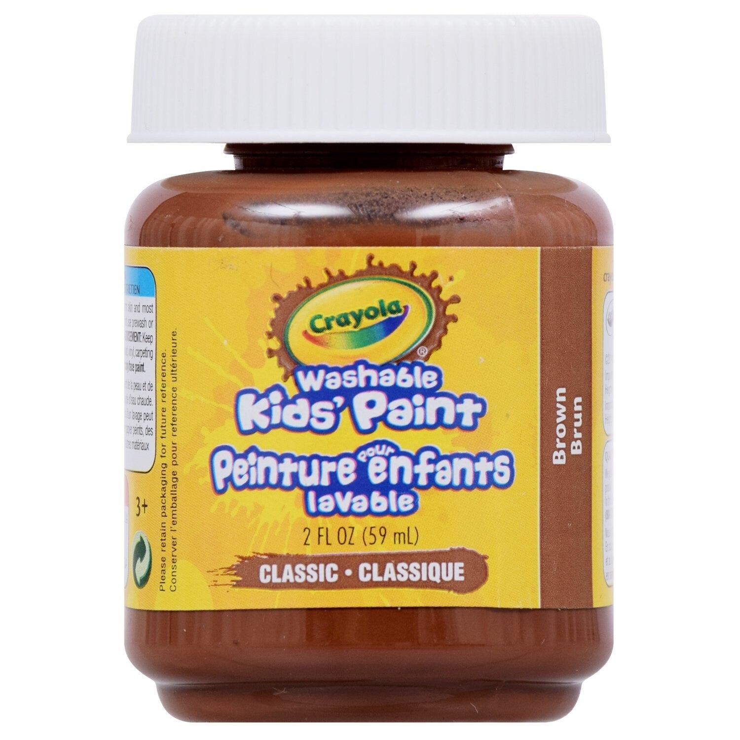Crayola Washable Kids' Brown Paint, 2-oz. Containers (Pack of 12)