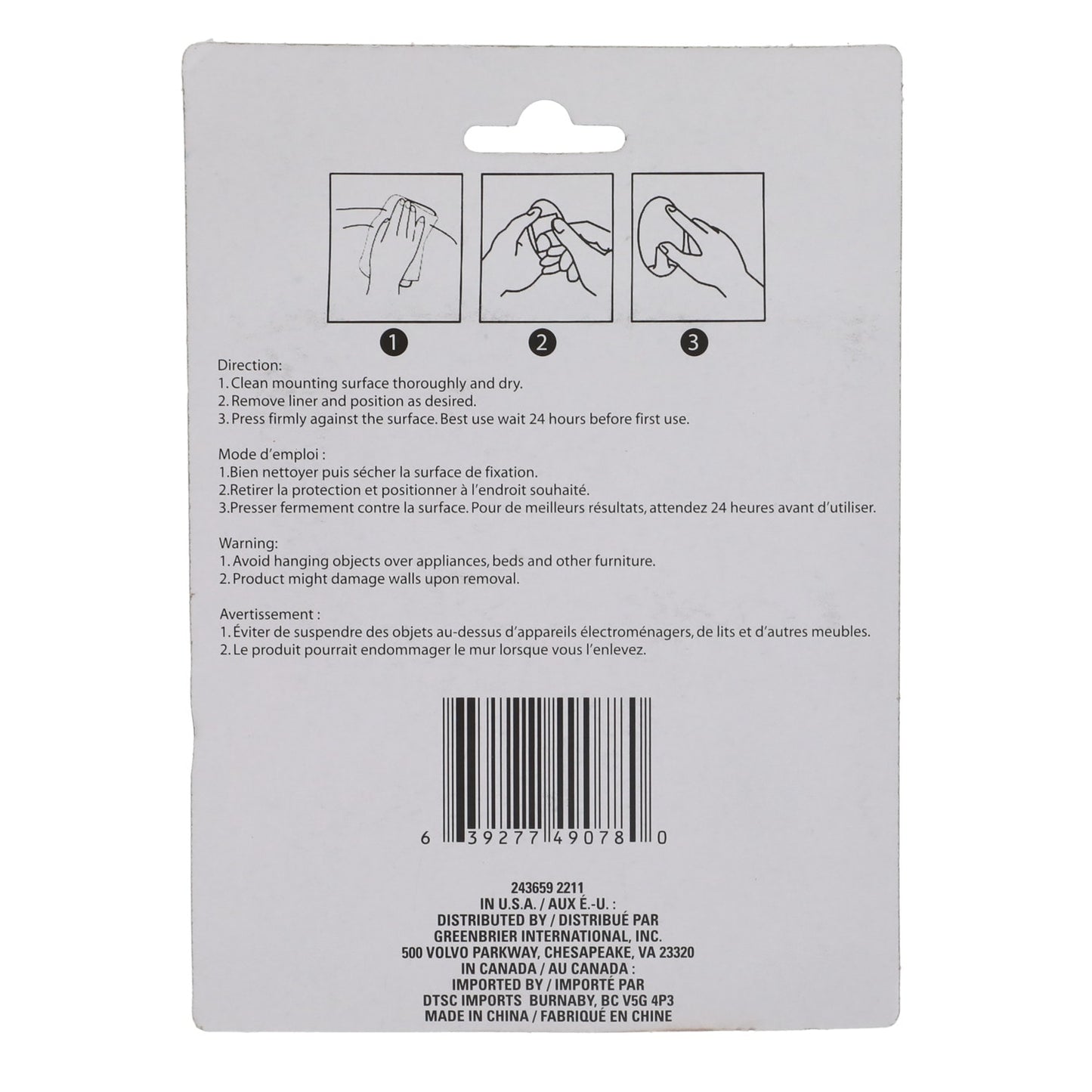 Self-Adhesive Hooks, 2x1.125 in. (Pack of 36)