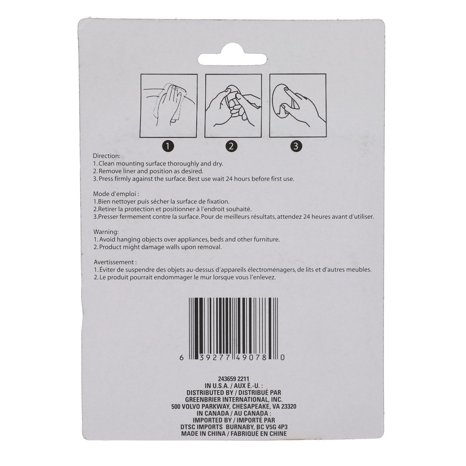 Self-Adhesive Hooks, 2x1.125 in. (Pack of 36)
