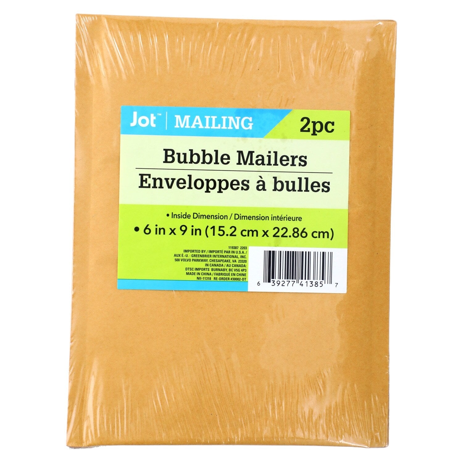 Jot Bubble Mailers, 2-ct. Packs (Pack of 24)