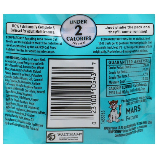 Temptations Tuna-Flavored Cat Treats, 1.7-oz. Bags (Pack of 12)