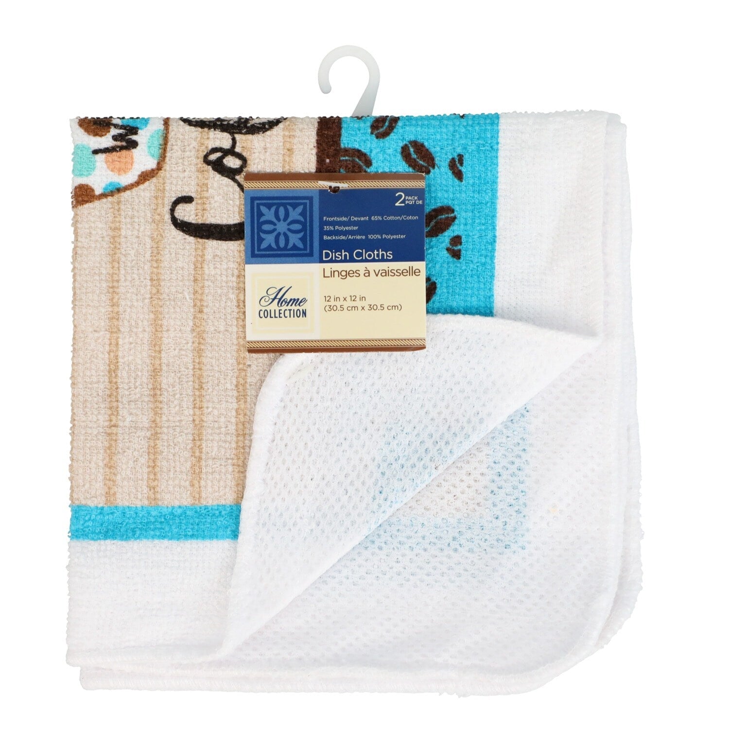 Home Collection Coffee-Themed Dish Cloths, 2-ct. Packs (Pack of 12)