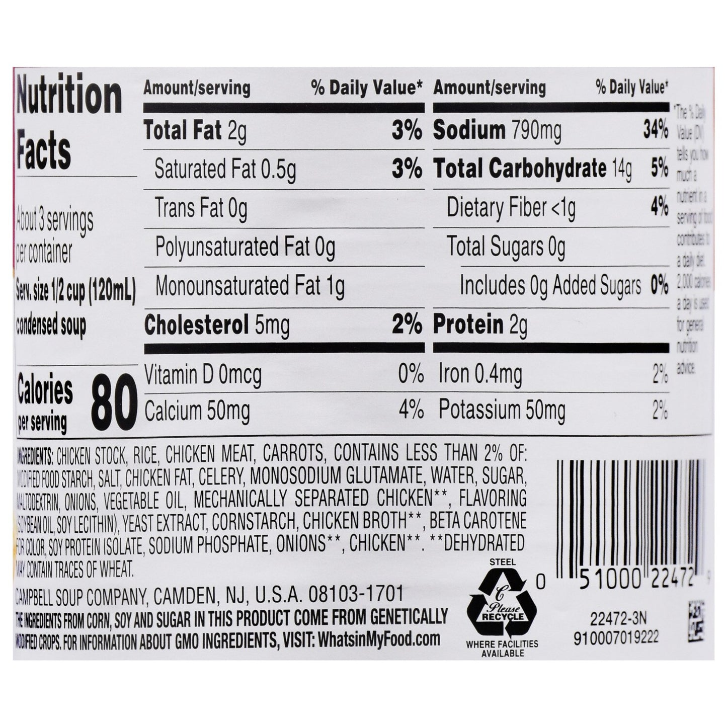 Campbell's Chicken with Rice Soup, 13.8 oz. Bonus Cans (Pack of 12)