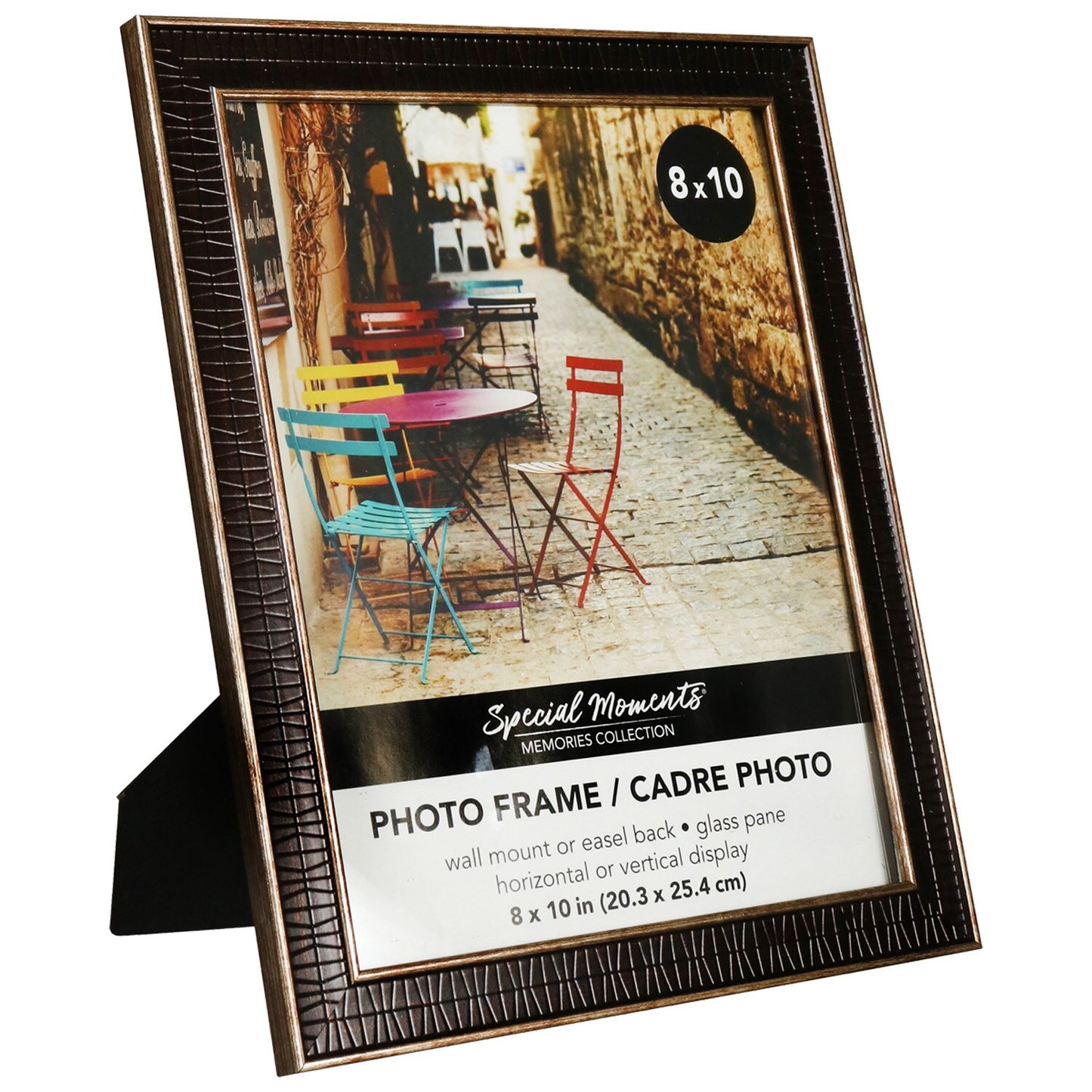 Tribal Pattern Brown Picture Frames, 8x10-in. (Pack of 12)