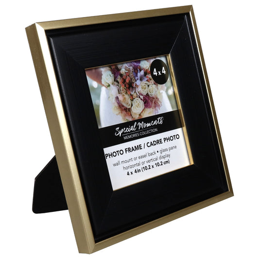 Special Black with Gold Trim Photo Frames, 4x4 in. (Pack of 24)