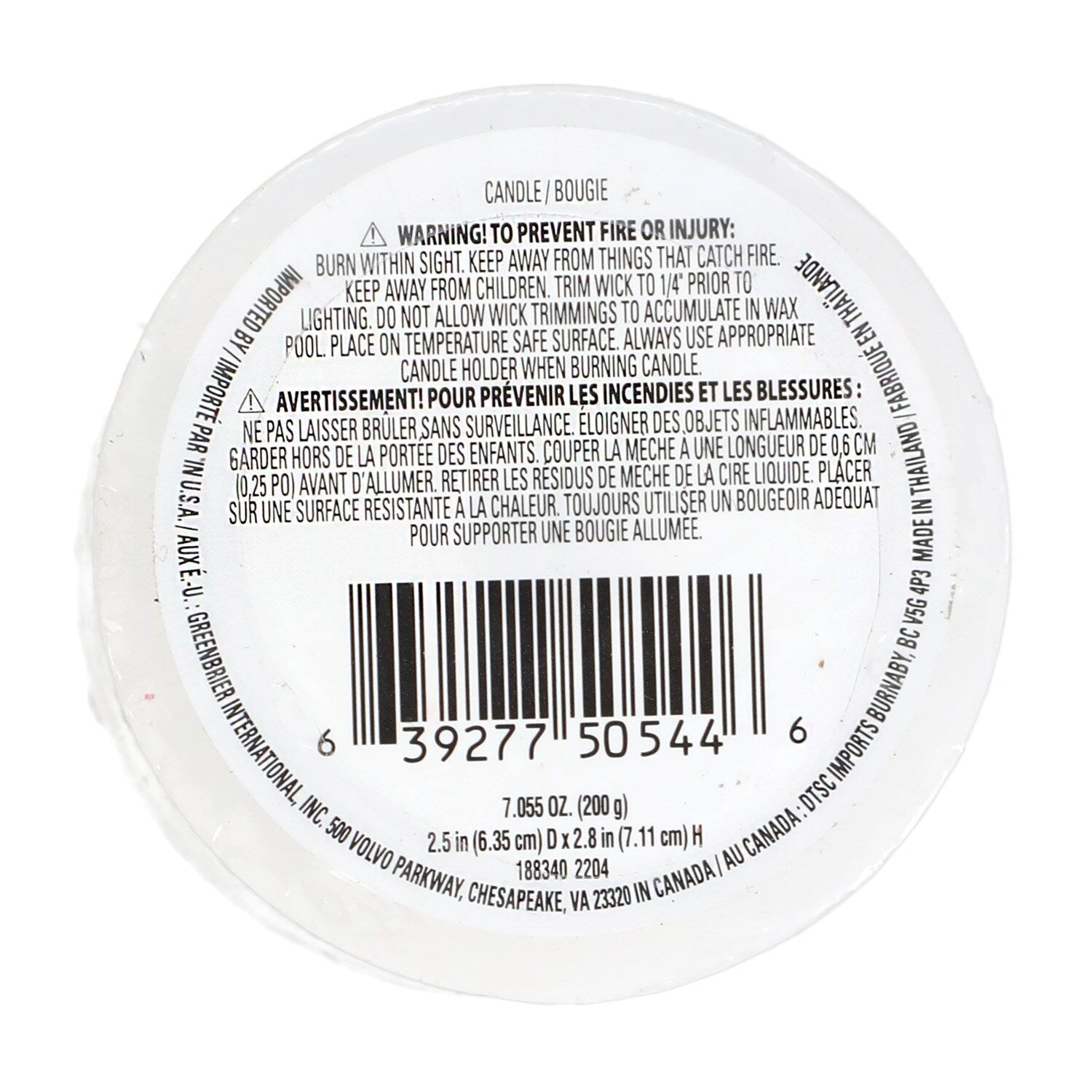 Luminessence Unscented White Pillar Candles, 2.875x2.5 in. (Pack of 4)