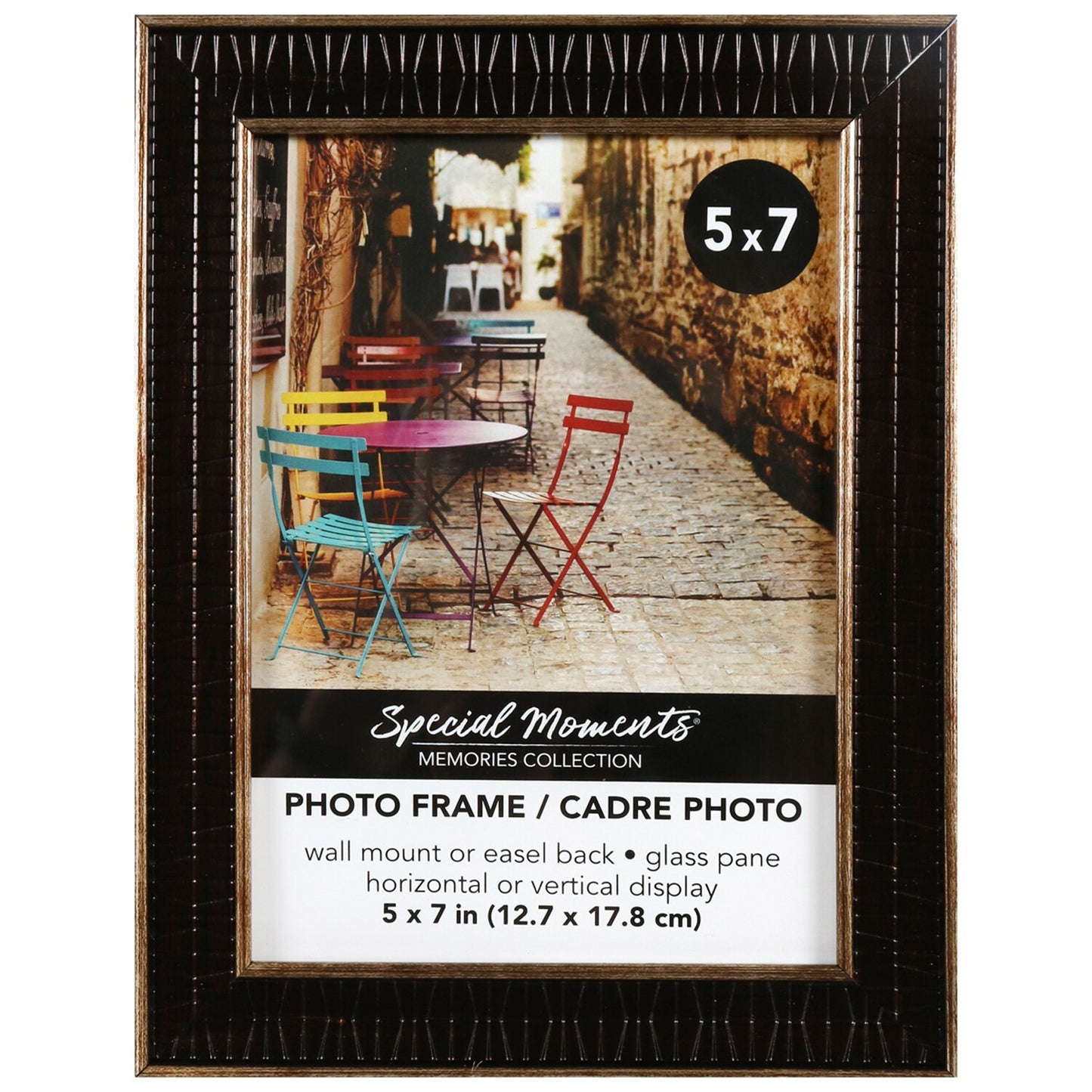 Tribal Pattern Brown Picture Frames, 5x7-in. (Pack of 12)
