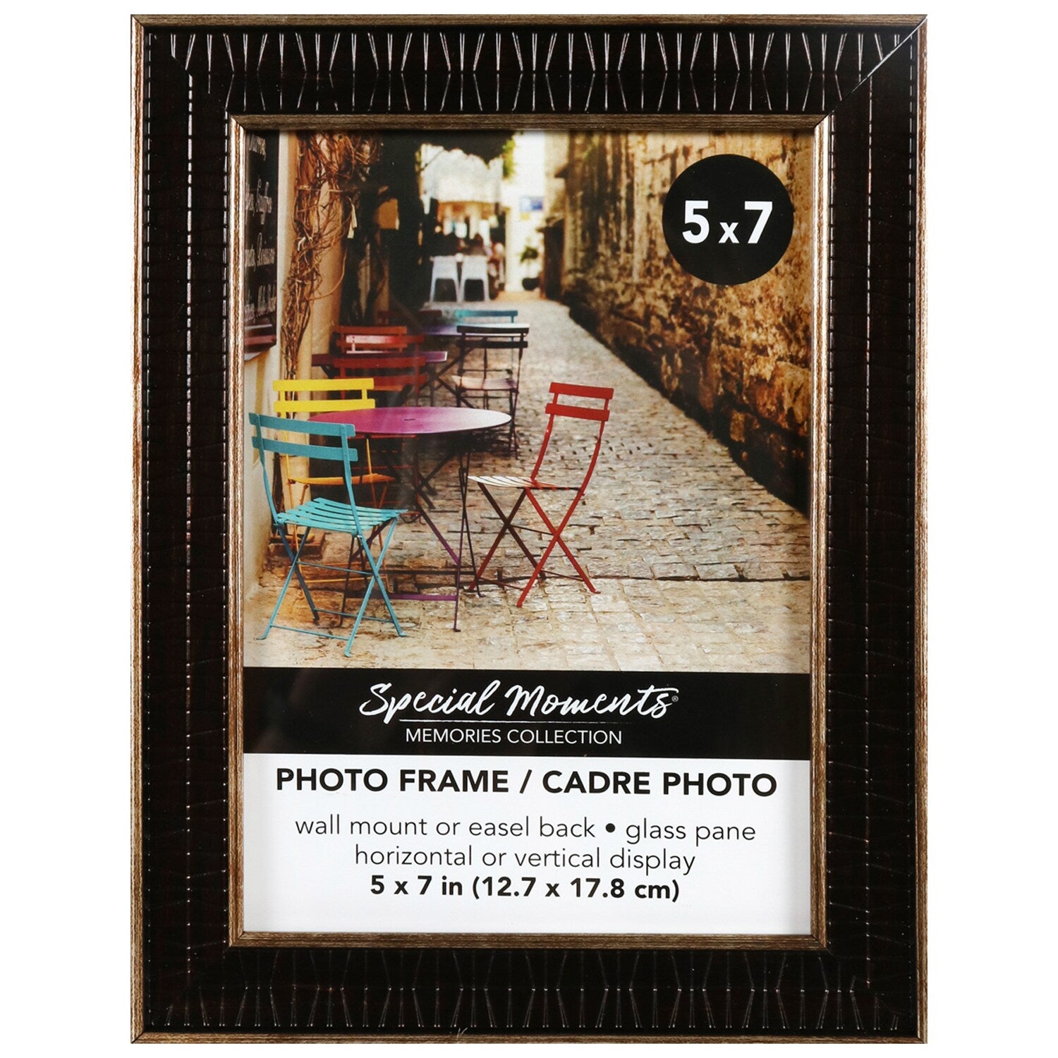 Tribal Pattern Brown Picture Frames, 5x7-in. (Pack of 12)