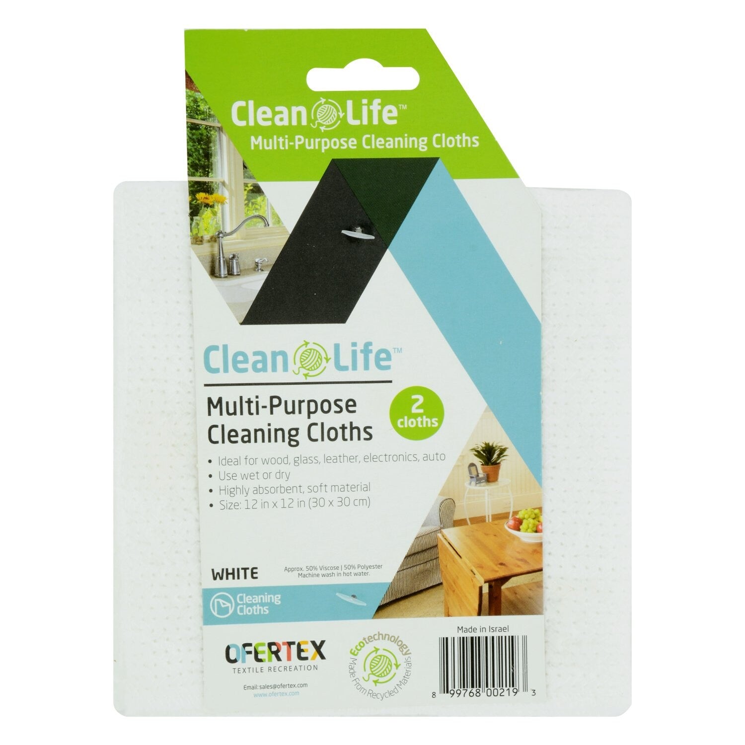 Clean Life Multi-Purpose Cleaning Cloths, 12x12 in. (Pack of 24)