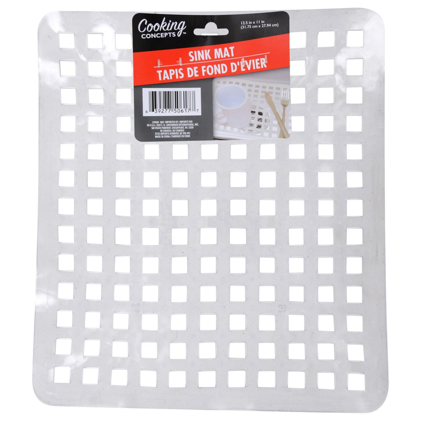 Cooking Concepts Plastic Sink Mats, 12.5x11 in. (Pack of 24)