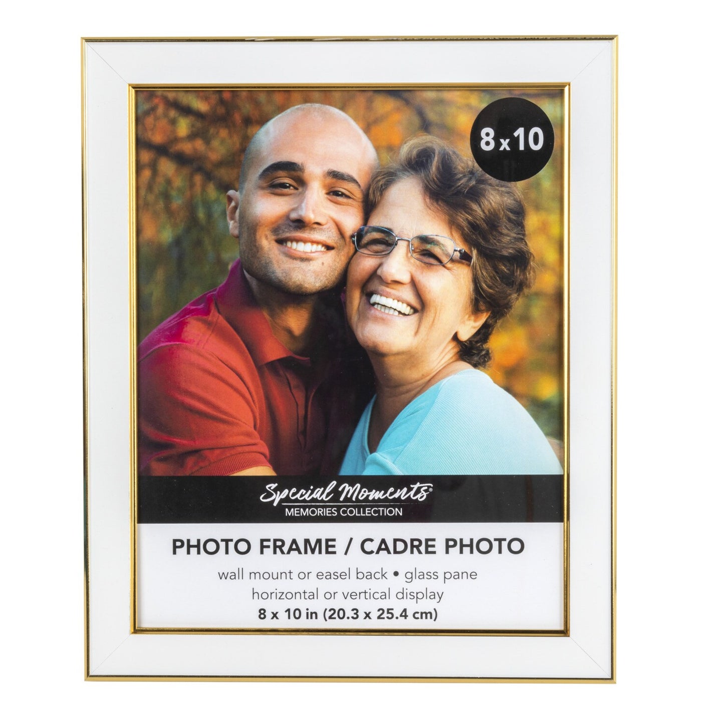 Special White Picture Frames with Gold Trim, 8x10 in. (Pack of 12)
