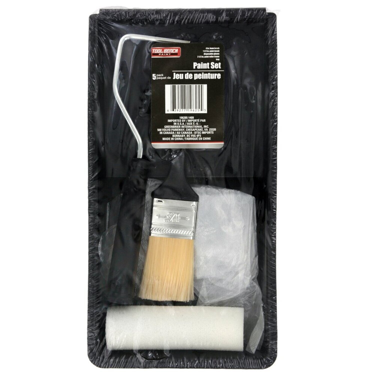 Tool Bench Hardware Painting Sets, 5-pc. Packs (Pack of 24)